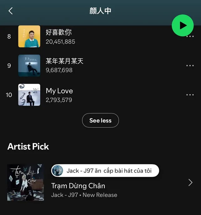 Hình ảnh được cho là nam ca sĩ người Trung