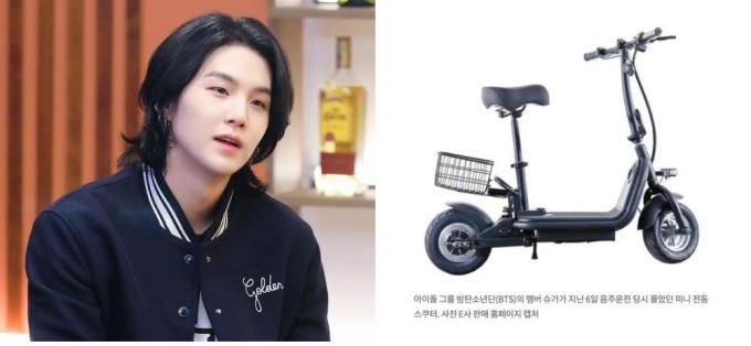 Thành viên BTS nói dối về cả số lượng bia rượu đã uống và phương tiện điều khiển sau khi vướng scandal