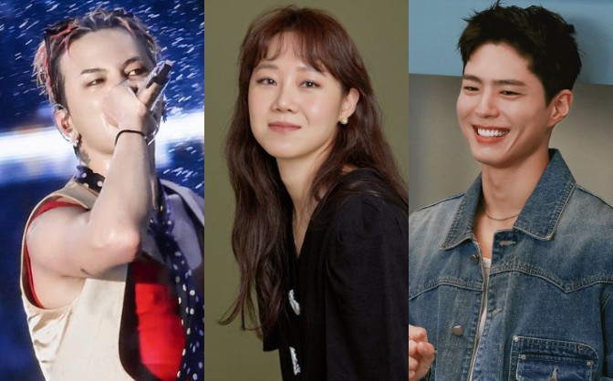 G-Dragon, Gong Hyo Jin, Park Bo Gum... đều từ chối nhận quà của fan  