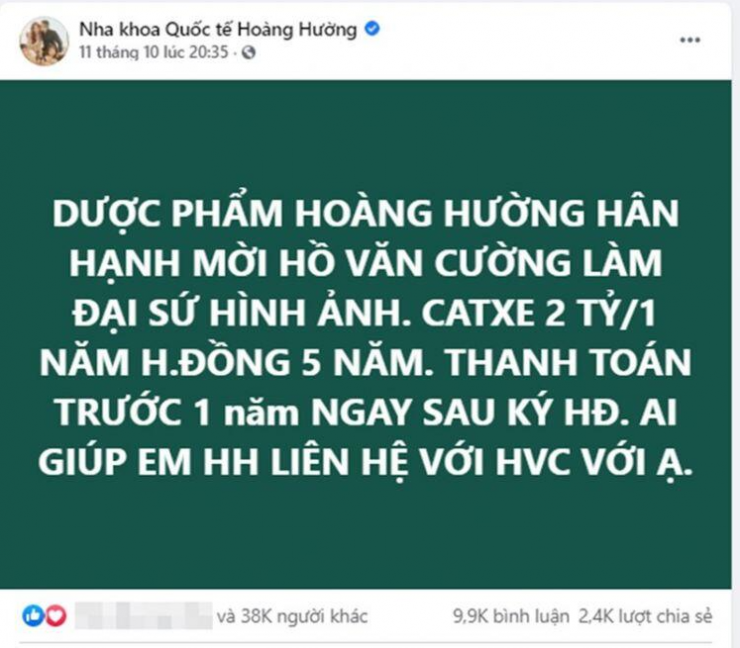 Bài đăng về Hồ Văn Cường của tài khoản Nha khoa Quốc tế Hoàng Hường