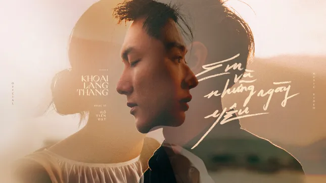 Khoai Lang Thang sở hữu chất giọng nhẹ nhàng, đầy cảm xúc phù hợp với dòng nhạc Ballad.