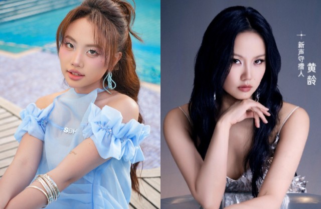 Đại diện Việt Nam chạm trán phải đối thủ mạnh là ca sĩ Hoàng Linh và đã có chiến thắng thuyết phục