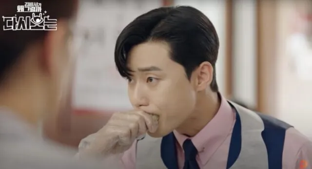 1751593307-ogfquq-640x347-1357-2046-widthheight-1 Vụ kiện trị giá 4 triệu đô la Mỹ của Park Seo Joon khiến người hâm mộ bối rối - 1