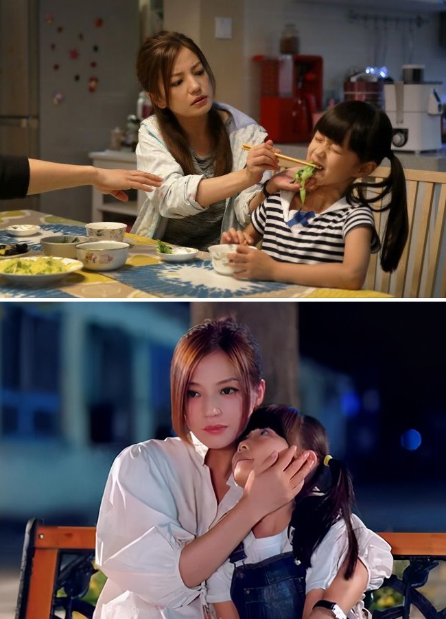 Thời bé, Kỷ Tư Hàm đóng khoảng 20 phim điện ảnh, truyền hình, cô còn lưu dấu ấn với vai con gái Triệu Vy ở phim Mẹ hổ bố mèo (2015).