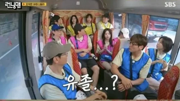 Từ câu đùa "tốt nghiệp mẫu giáo" của Asa BAEMON đến lo ngại học vấn của idol K-Pop 26 Từ câu đùa "tốt nghiệp mẫu giáo" của Asa BAEMON đến lo ngại học vấn của idol K-Pop 1752110623 86190babymonster asa educationrunningman bus koreanvarietyshow sbs 1 9652 1 59368 3582 6332 width625height1035