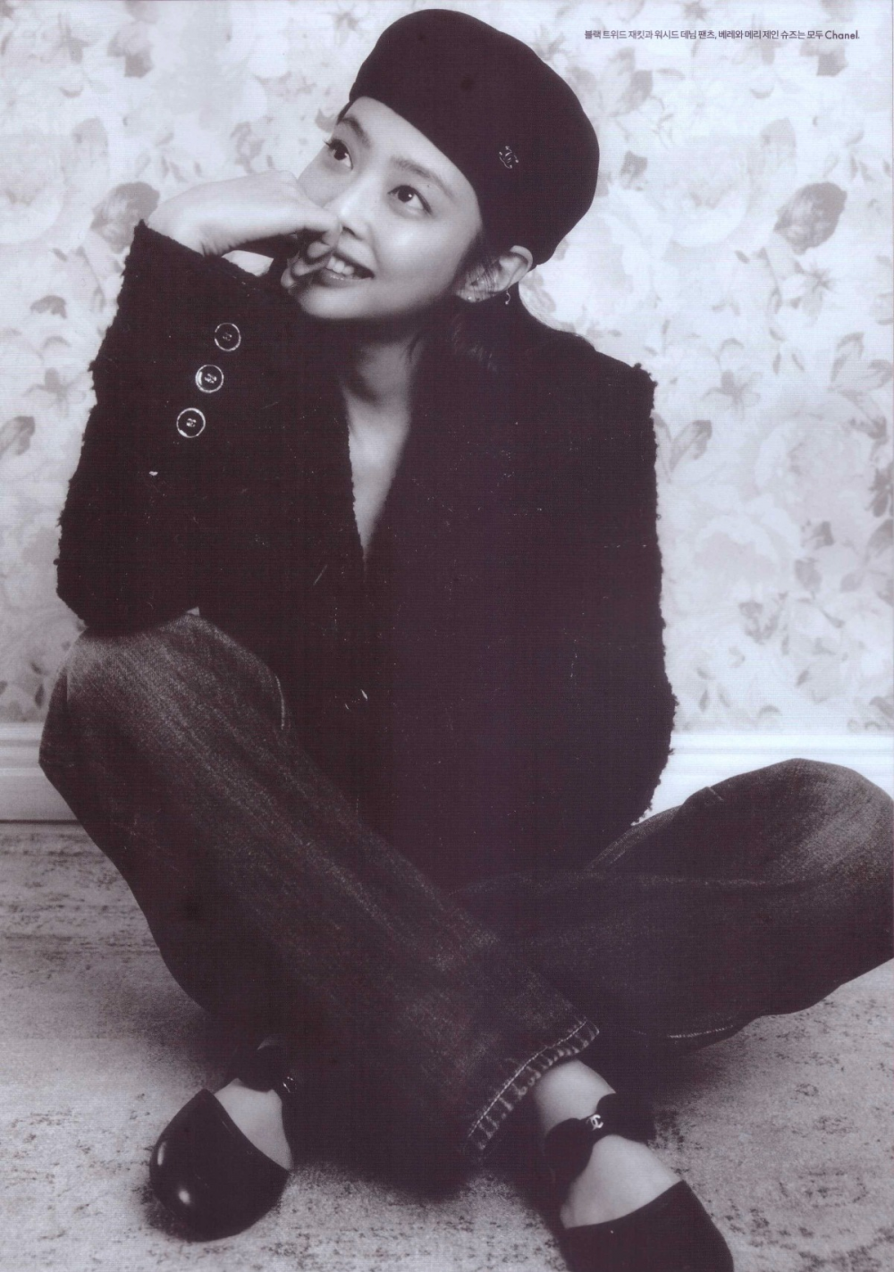 Jennie (BLACKPINK) chưa bao giờ đẹp tới nhường này!- Ảnh 13.