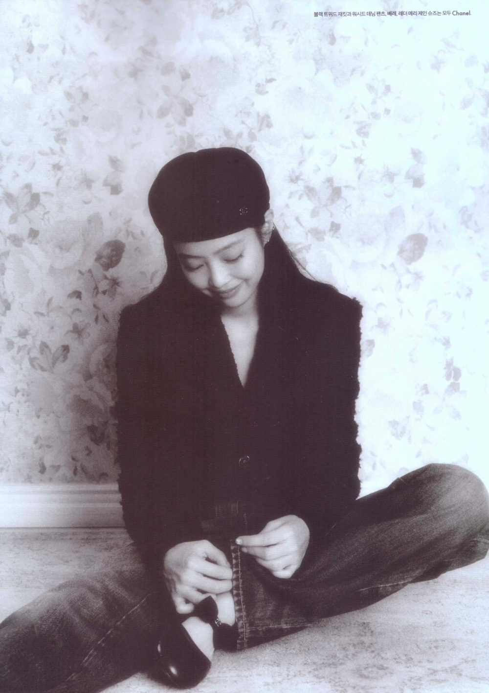 Jennie (BLACKPINK) chưa bao giờ đẹp tới nhường này!- Ảnh 14.