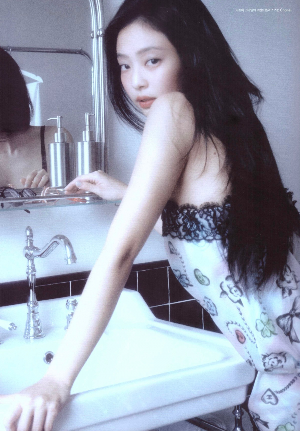 Jennie (BLACKPINK) chưa bao giờ đẹp tới nhường này!- Ảnh 5.