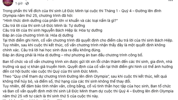 Lần đầu tiên trận thi quý Đường lên đỉnh Olympia có 5 thí sinh 1755425168 screen shot 2025 08 17 at width676height432