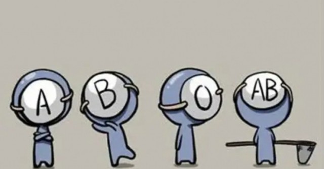 Nhóm máu này được cho là sống thọ nhất, bạn có nằm trong số đó? 1756010283 429 thumbnail width740height495 anh cat 3 2 auto cropjpg 1