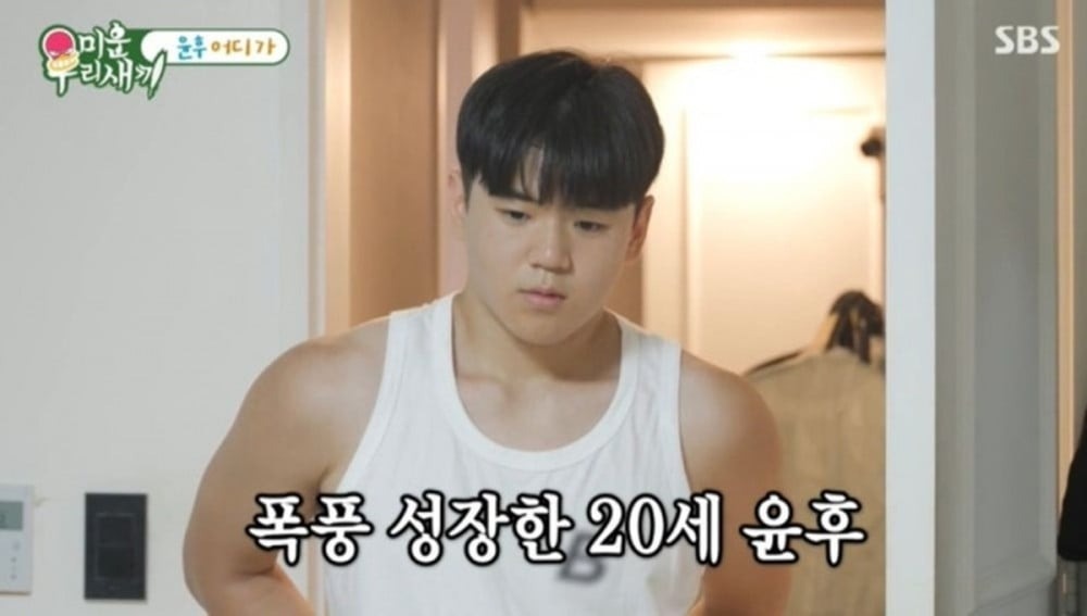 Không nhận ra sao nhí Bố Ơi Mình Đi Đâu Thế: 19 tuổi cao lớn vượt trội, chăm tập gym vì muốn... có bạn gái!- Ảnh 2.