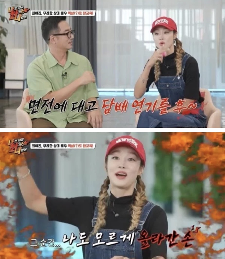 1 nữ diễn viên tố cáo hành động thô lỗ của sao nam trên phim trường, cái kết khiến khán giả thốt lên