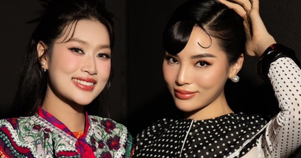 Lộ rồi: Hoa hậu Kỳ Duyên xác nhận mối quan hệ với Thiên Ân chỉ bằng 1 từ cực thân mật! 17576394587721995566978 1757648107999 17576481081831067392398 1762072982479 1762072983252978616081 1762082569709 1762082 149 147 375 579 crop 17620826298451670689544jpg