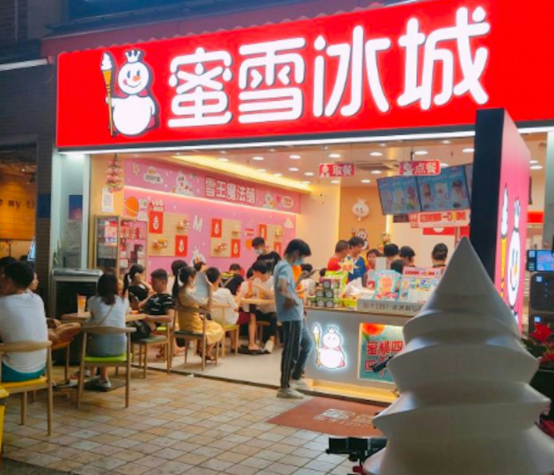 Mixue bán cả bia hơi, 21.000 đồng/ nửa lít- Ảnh 3. Mixue bán cả bia hơi, 21.000 đồng/ nửa lít- Ảnh 3.