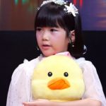 Bé gái 7 tuổi khao khát được mẹ ôm mỗi đêm 1760534426 160 thumbnail width740height495 anh cat 3 2 auto cropjpg