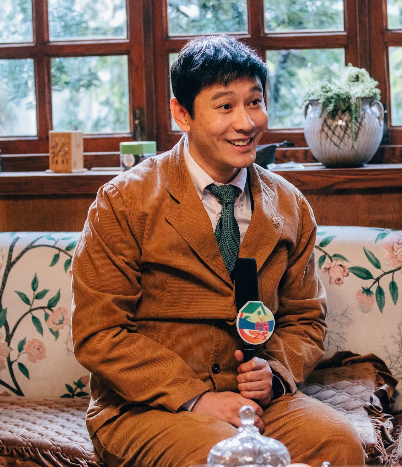 Ai cứu Huỳnh Hiểu Minh giùm với!- Ảnh 1.