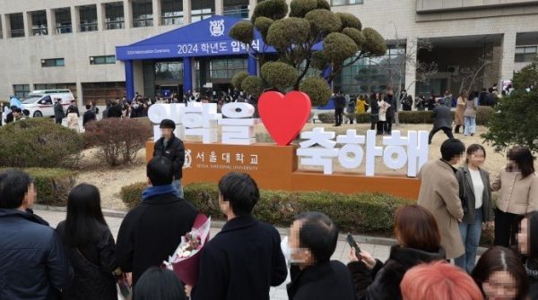 45 sinh viên bị từ chối vào các trường đại học hàng đầu vì có tiền sử bắt nạt 1762508671 704 thumbnail width740height495 anh cat 3 2 auto cropjpg