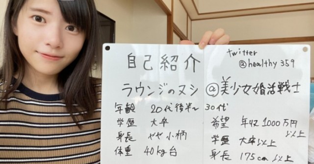 Hẹn hò 300 người vẫn 'ế' 1763041129 253 thumbnail width740height495 anh cat 3 2 auto cropjpg 1