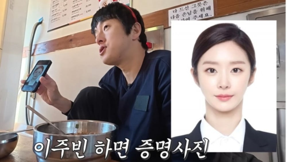 Ảnh căn cước đẹp nhất showbiz khiến ngọc nữ L. gặp họa: Chìm trong những cuộc gọi tố lừa đảo, bị mời ra tòa- Ảnh 2.