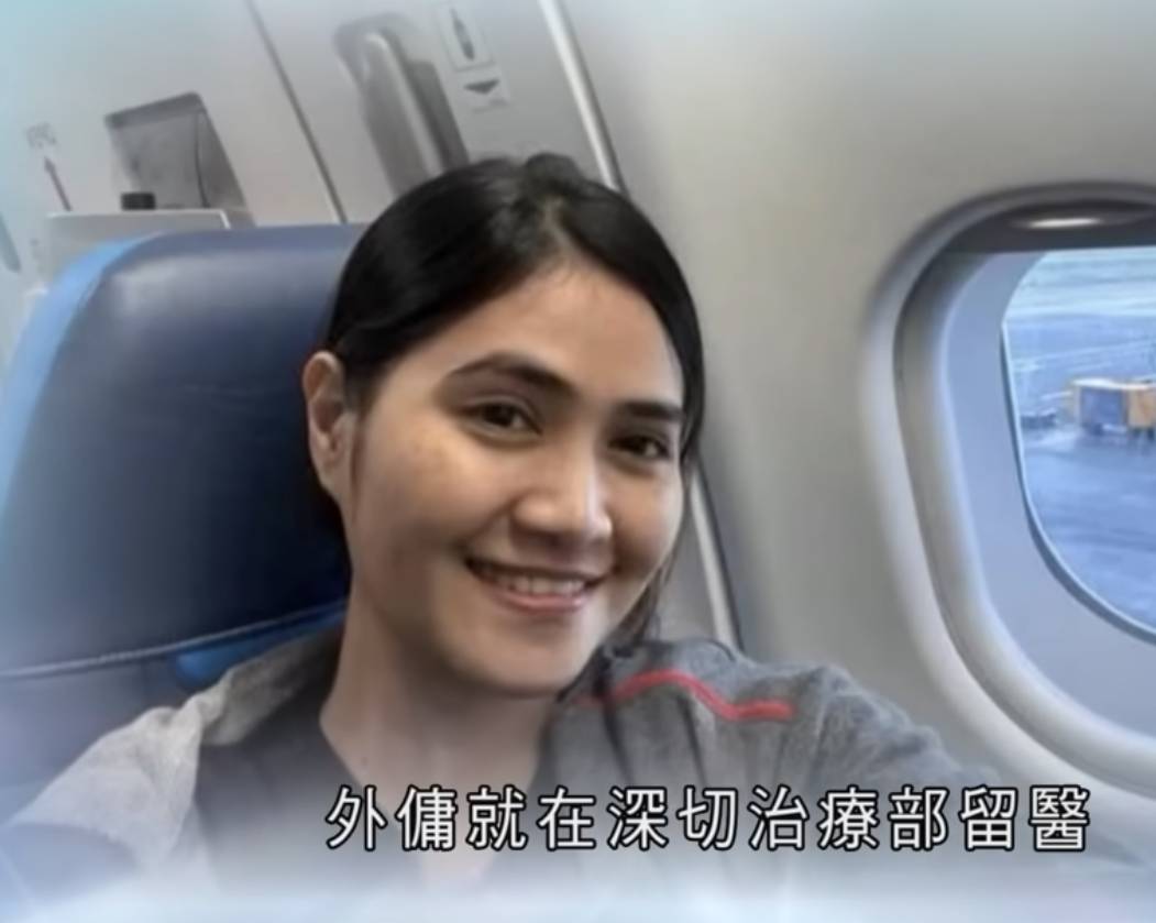 Giải cứu được một nữ giúp việc vẫn đang ôm chặt bé sơ sinh 3 tháng tuổi trong đám cháy ở Hong Kong (Trung Quốc)- Ảnh 2.