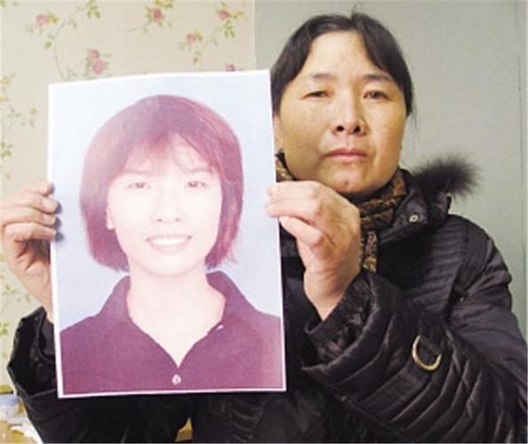 Vì sao vụ án nữ sinh Đại học Nam Kinh bị sát hại, phân xác từ năm 1996 đến nay vẫn là một ẩn số?- Ảnh 3.