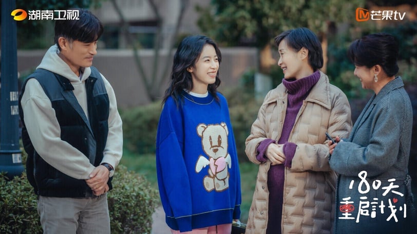 10 phim Trung Quốc chuyển thể hay nhất 2025: Càng xem càng mê, vượt xa cả nguyên tác- Ảnh 2.