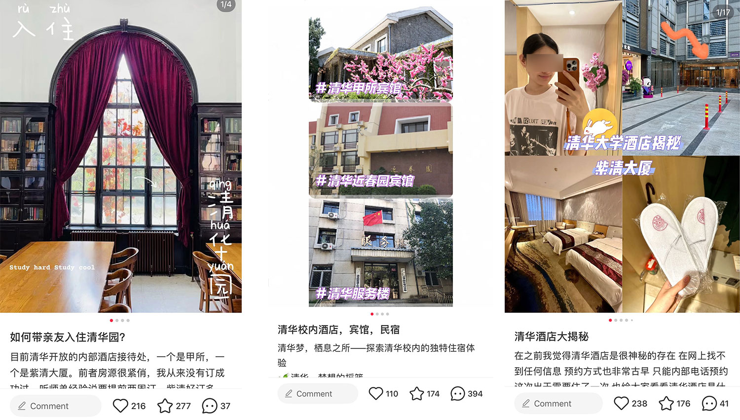 Giới trẻ đổ xô đến khách sạn và quán bar để học- Ảnh 4. Giới trẻ đổ xô đến khách sạn và quán bar để học- Ảnh 4.