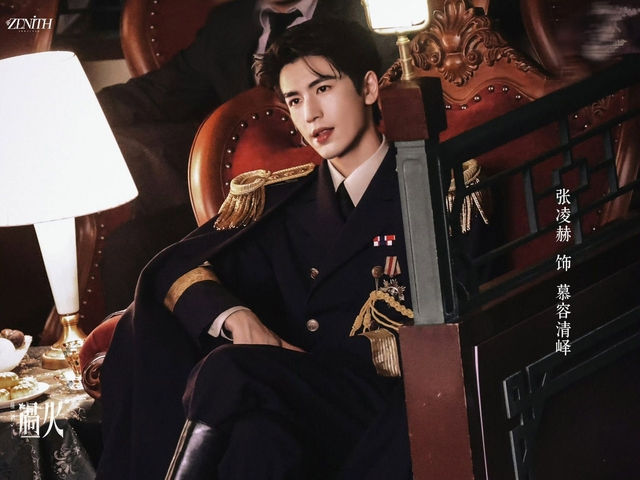 Mỹ nam Trung Quốc trời sinh để đóng vai quân nhân: Visual đẹp hơn chữ đẹp, diễn chán mấy dân tình cũng phải mò vào xem- Ảnh 1.