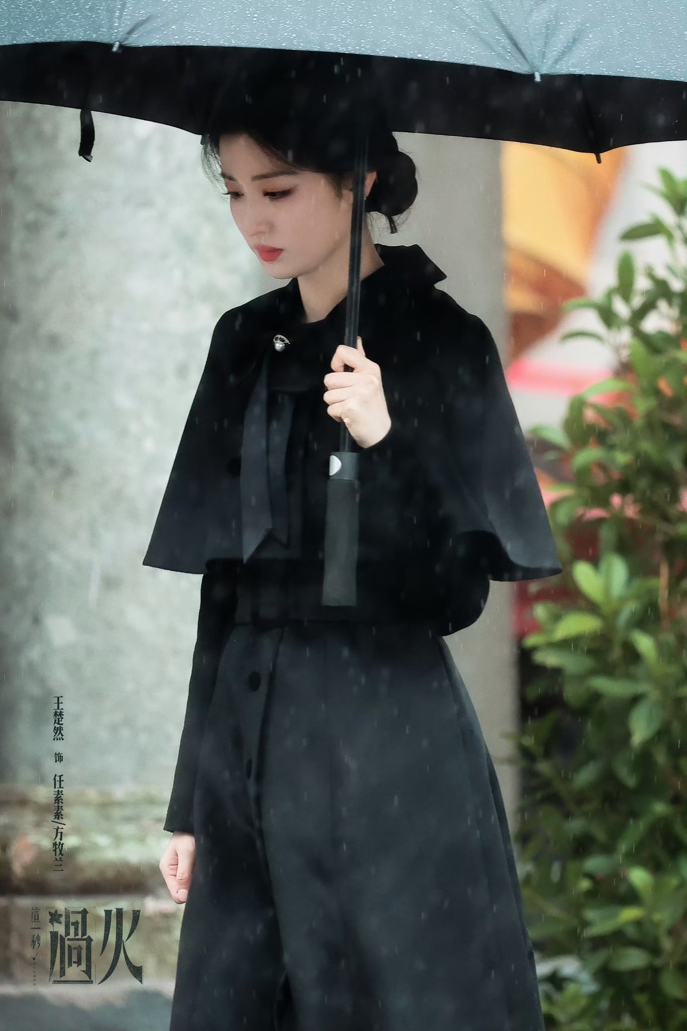 Trung Quốc hiện tại không ai mặc đẹp hơn mỹ nhân này: Visual như báu vật trần gian, siêu mẫu cũng phải gọi bằng điện thoại- Ảnh 11.