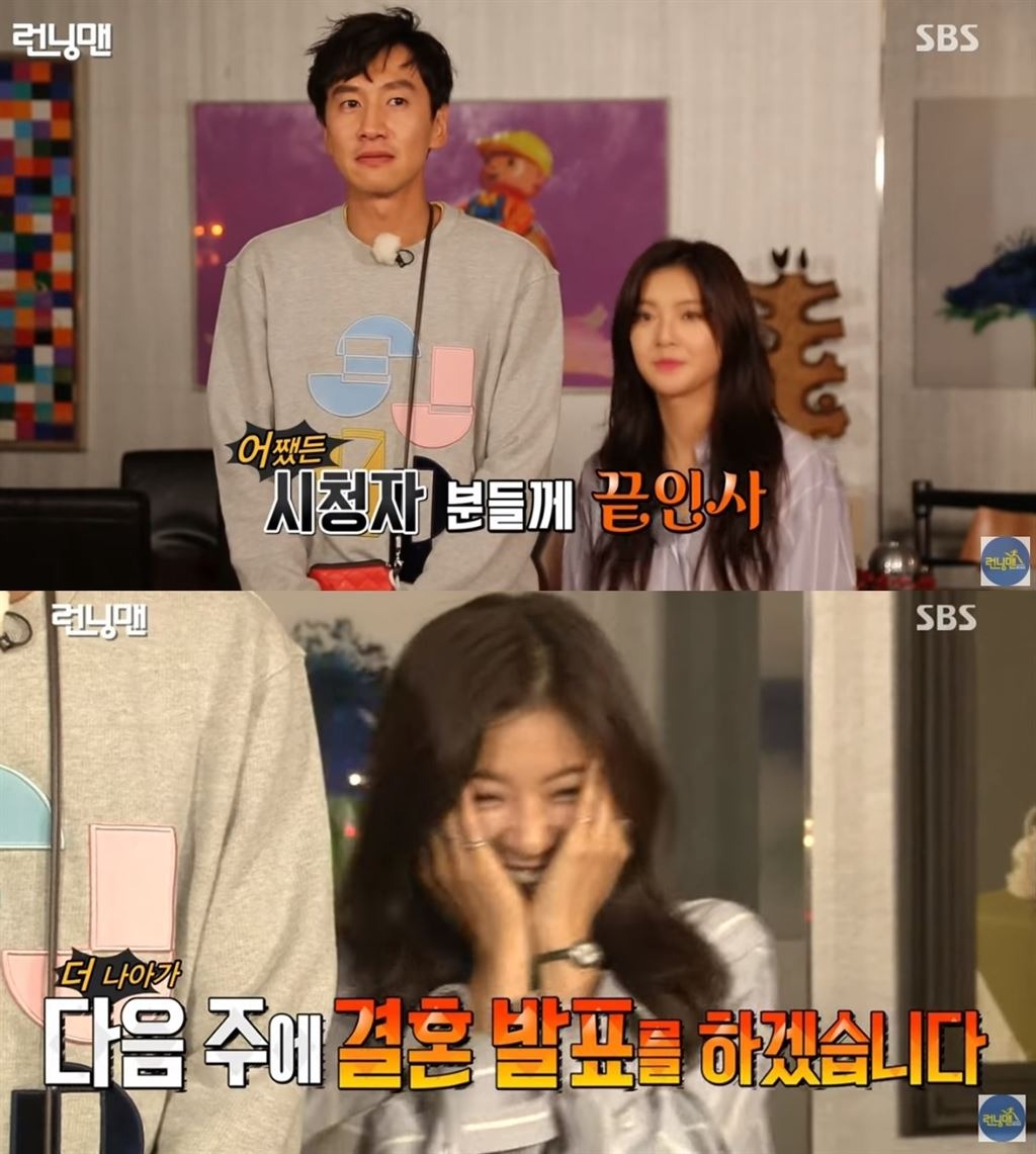 Rồng Xanh năm nay: Nhìn đâu cũng thấy tình yêu!- Ảnh 5.