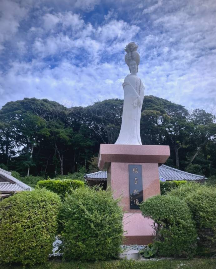 Dương Quý Phi chết bí ẩn, thi thể không thấy nhưng lại có mộ ở... Nhật Bản?- Ảnh 3.