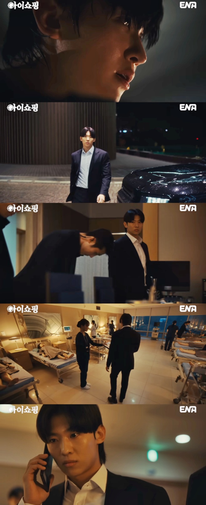 Nam chính bị chê diễn