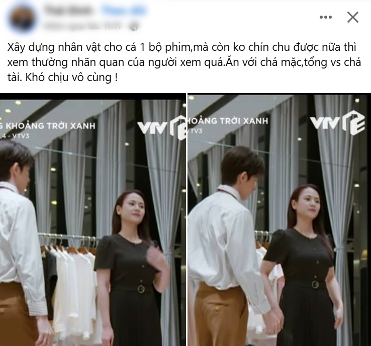 Đến chiếc quần của Denis Đặng cũng thành trò cười trên MXH- Ảnh 5.