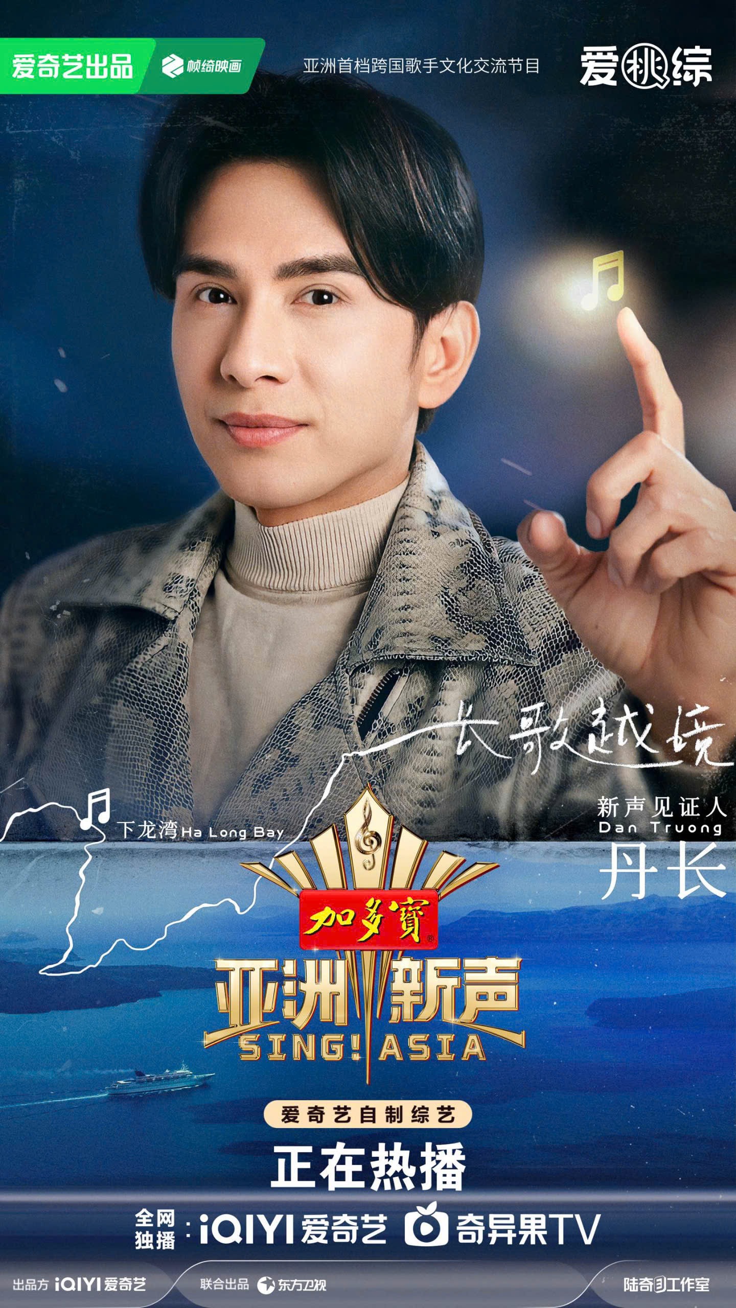 Khung hình Đan Trường - Tô Hữu Bằng hội ngộ gây bão mạng, thu hút 24.000 lượt like nhưng sự thật là gì?- Ảnh 3. Khung hình Đan Trường - Tô Hữu Bằng hội ngộ gây bão mạng, thu hút 24.000 lượt like nhưng sự thật là gì?- Ảnh 3.