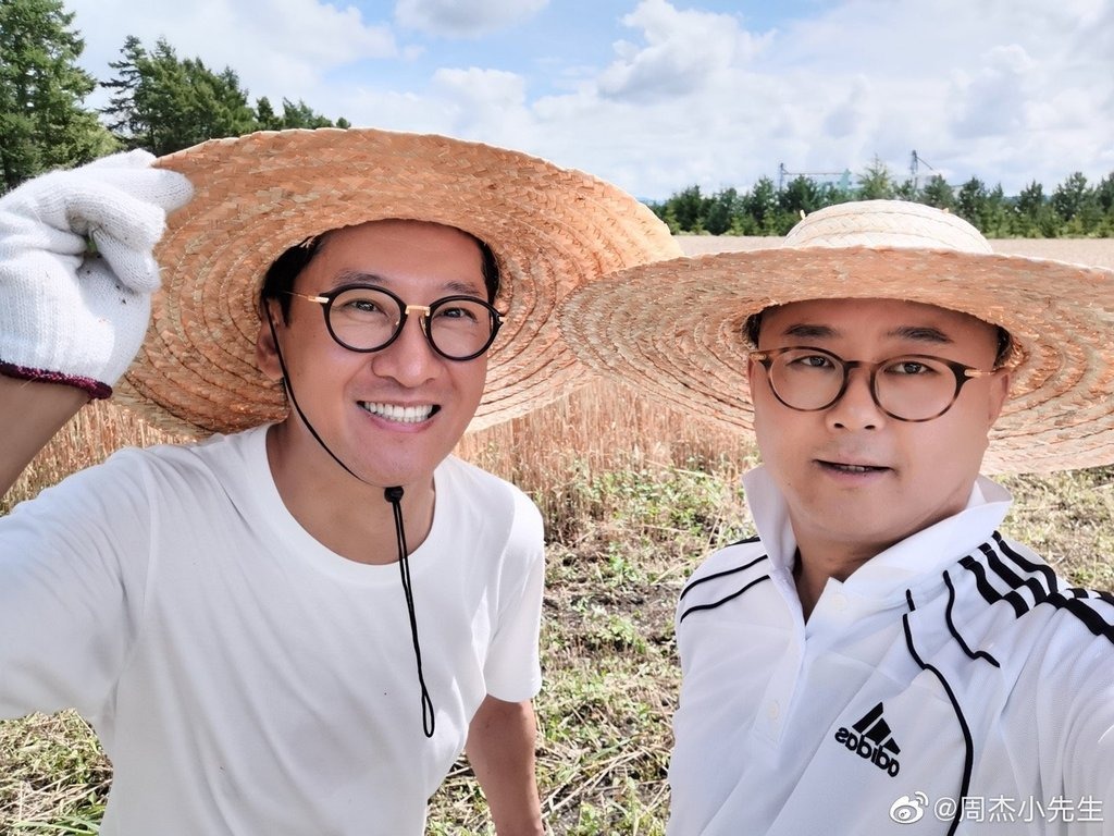 Từ ngôi sao được săn đón, nam thần đình đám