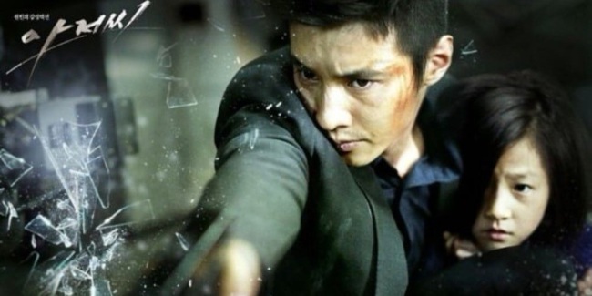 Loạt vai diễn làm nên danh xưng