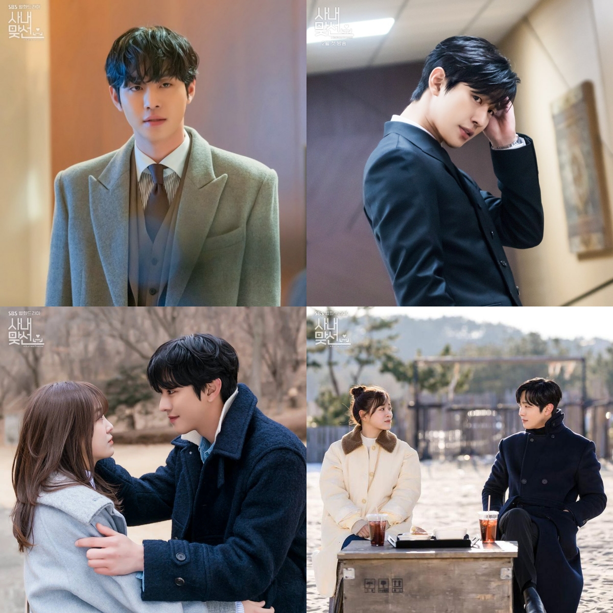 4 mỹ nam tổng tài