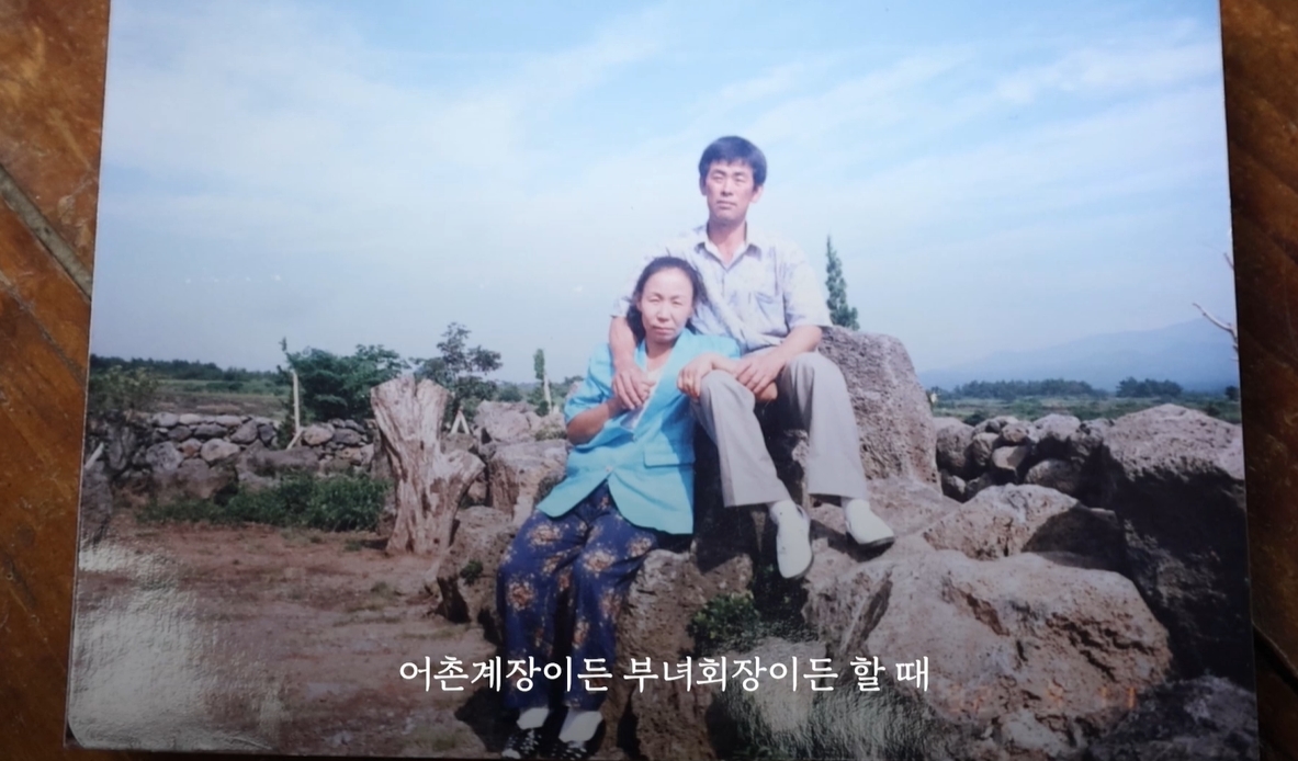 Nguyên mẫu của Park Bo Gum - IU ở Khi Cuộc Đời Cho Bạn Quả Quýt: Hoàn hảo hơn trên phim khiến ai cũng nể- Ảnh 5.