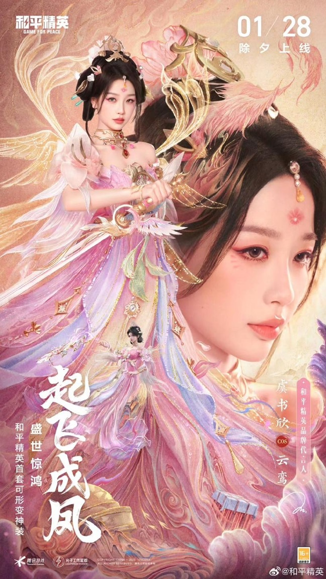 Mỹ nhân phượng hoàng đẹp nhất Trung Quốc hiện tại: Nhan sắc như nữ thần, netizen đòi một bộ cổ trang với