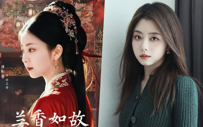 Phim mới của Đàm Tùng Vận vướng drama căng đét: Mẹ đẻ nguyên tác công khai hỏi tội, chuyện gì đây?- Ảnh 1.