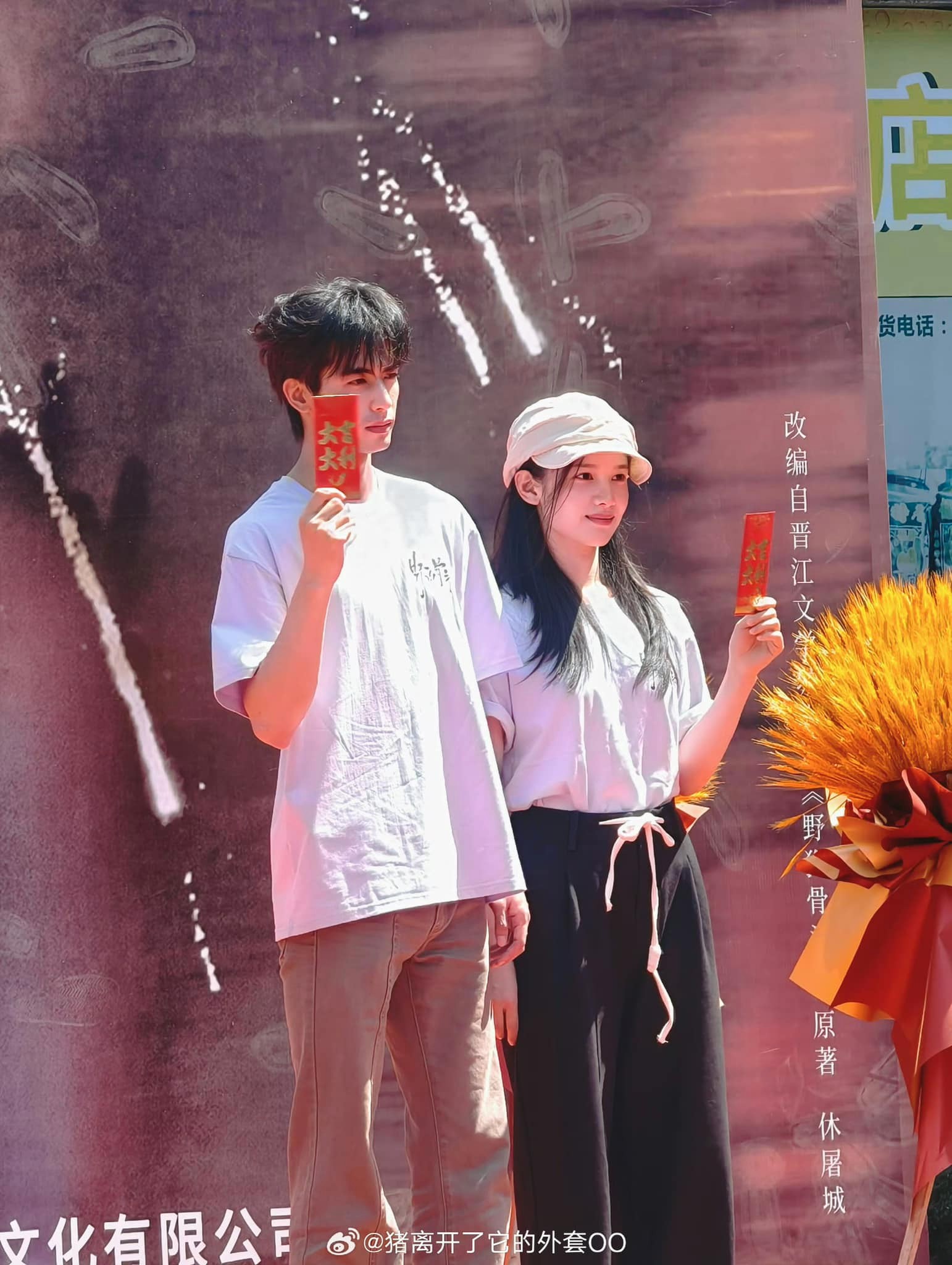 Mỹ nhân Trung Quốc đẹp như ánh nắng ở ngày khai máy phim mới: Nhan sắc đúng chuẩn mối tình đầu- Ảnh 3. Mỹ nhân Trung Quốc đẹp như ánh nắng ở ngày khai máy phim mới: Nhan sắc đúng chuẩn mối tình đầu- Ảnh 3.