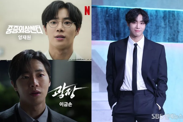 Mỹ nam 4 năm trước còn đi trông xe giờ vụt sáng hot nhất Hàn Quốc: 2025 đóng toàn phim đỉnh, viral suốt hơn nửa năm qua- Ảnh 3.