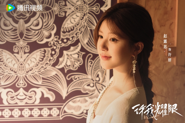 Cặp đôi ngôn tình lệch 13 tuổi vẫn đỉnh bá cháy: Nhà trai chuẩn tổng tài xé truyện bước ra, nhà gái đẹp top đầu Trung Quốc- Ảnh 3.