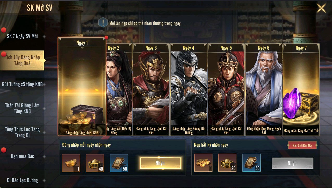 Hào Khí Tam Quốc chính thức ra mắt ngày 26.06 – Đua top ring ngay Nhẫn Vàng 9999 và iPhone 16 Pro Max- Ảnh 2.