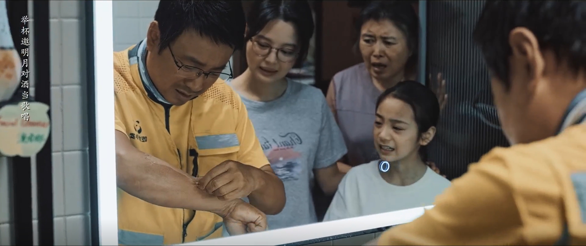 Phim Hoa ngữ hay xuất sắc phải xem những ngày này: Nữ chính là