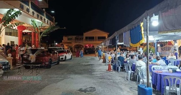 Bên này đường đám cưới, bên kia đám tang và điều hiếm thấy 2 1752747494568220644095 1752828526266 175282852650663502258 0 46 575 966 crop 17528285692491705278803jpeg