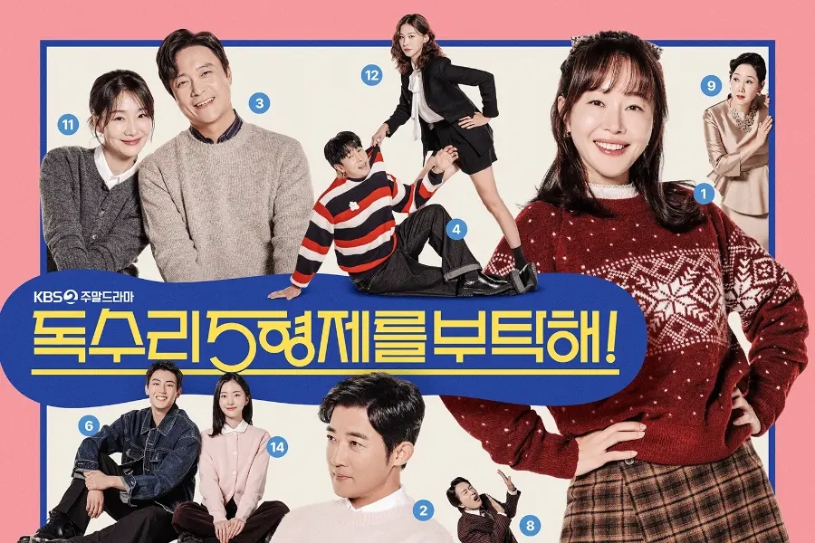 Phim Hàn tạo cơn bão rating 23,6% không ai cản nổi: Nữ chính U50 mà trẻ khó tin, hay nhức nhối khiến 3 triệu người mê mệt- Ảnh 2.