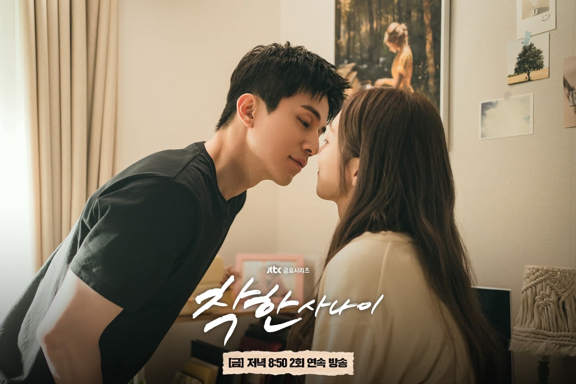 Lạy trời đừng bao giờ cho mỹ nhân này đóng vai nghèo nữa: Visual kiệt tác tạo hóa, mặc giẻ lau lên người vẫn sang- Ảnh 7. Lạy trời đừng bao giờ cho mỹ nhân này đóng vai nghèo nữa: Visual kiệt tác tạo hóa, mặc giẻ lau lên người vẫn sang- Ảnh 7.