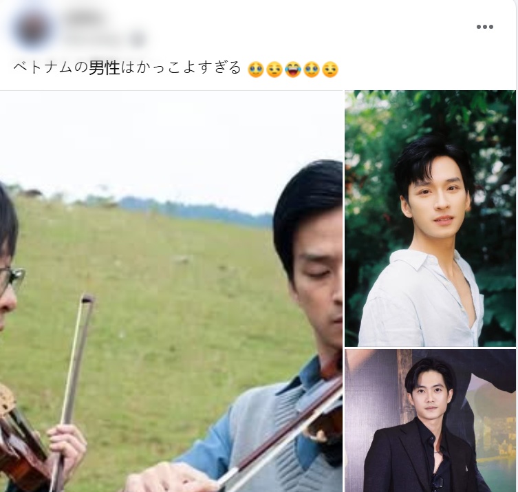 Dàn sao Việt bất ngờ viral ở Nhật Bản: Toàn nam thần vừa đẹp vừa giỏi, dân tình nô nức truy lùng thông tin- Ảnh 4.