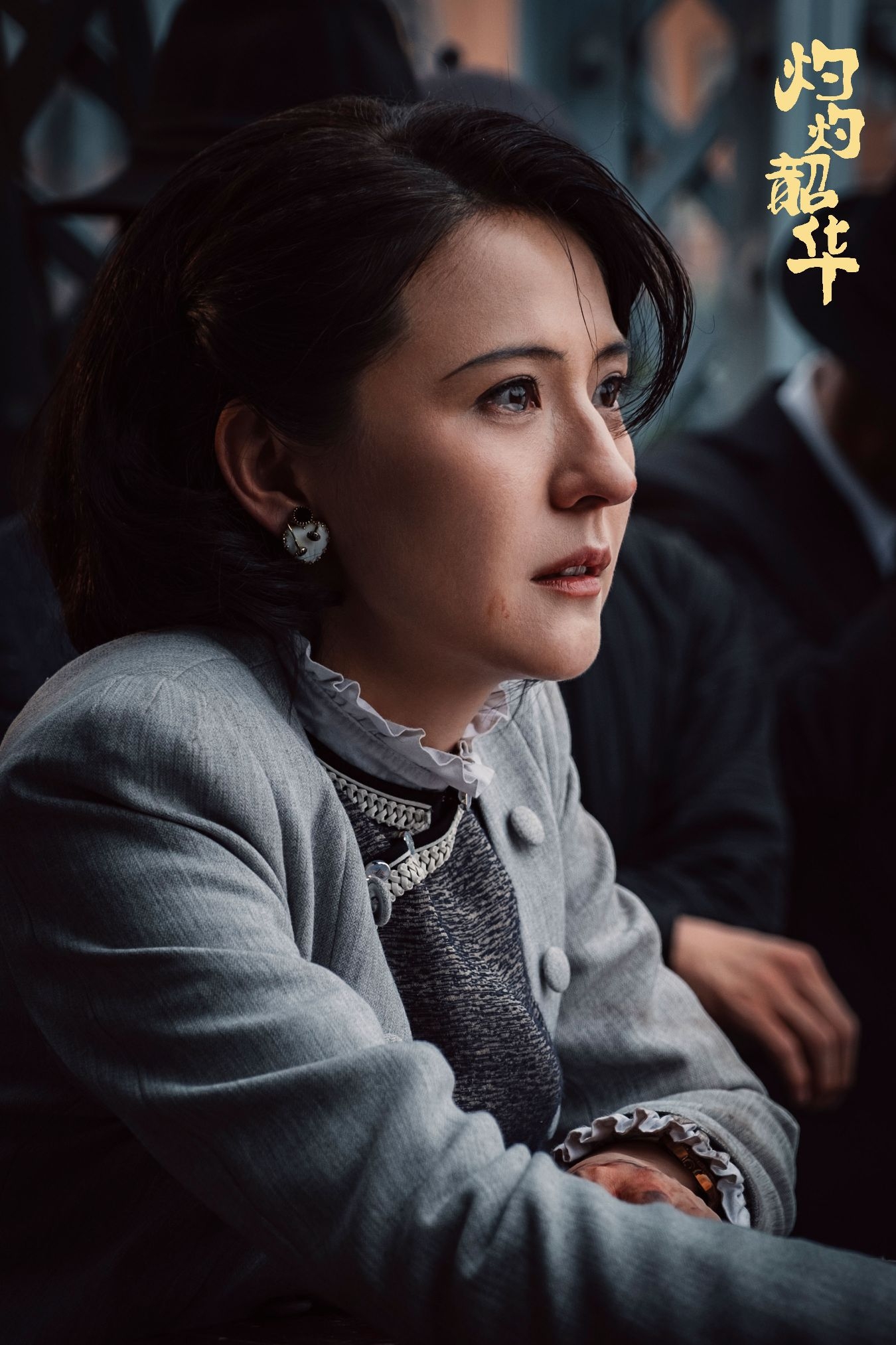 Trời ơi phim Trung Quốc này đi vào lịch sử nhà đài rồi: Nữ chính đẹp điên đảo thần hồn, xem tập nào đã đời tập đấy- Ảnh 5.